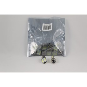 

Лампа светодиодная 12В (21/5w) BAY15d 12 SMD 5050, силикон, белая