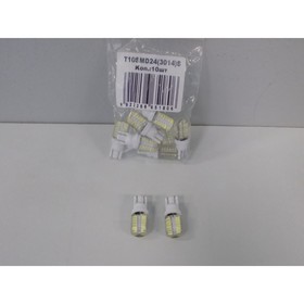 

Лампа светодиодная Т10 (W2,1-9,5d) белая, 24 SMD 3014, силикон, 12В
