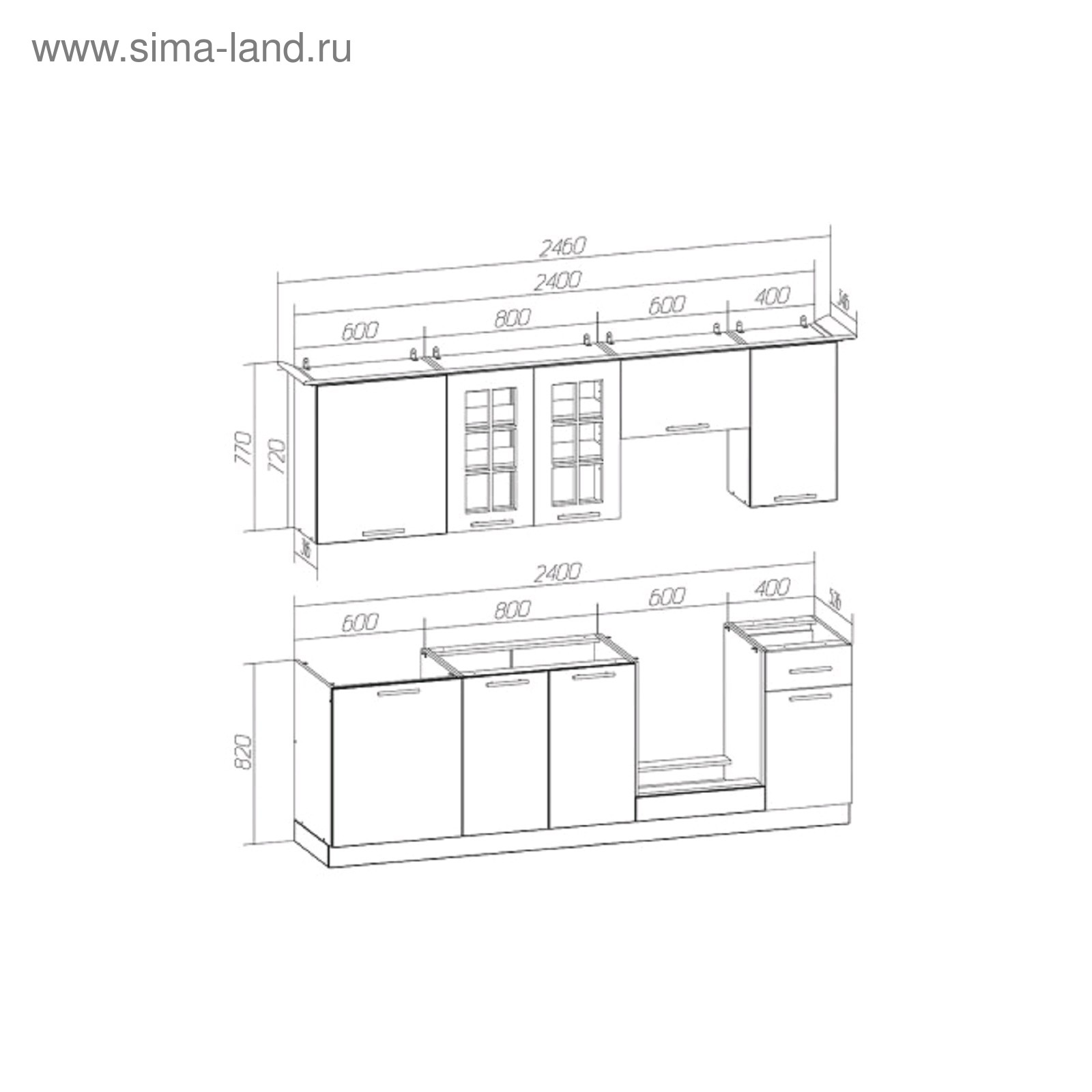 Кухня белла хофф инструкция по сборке