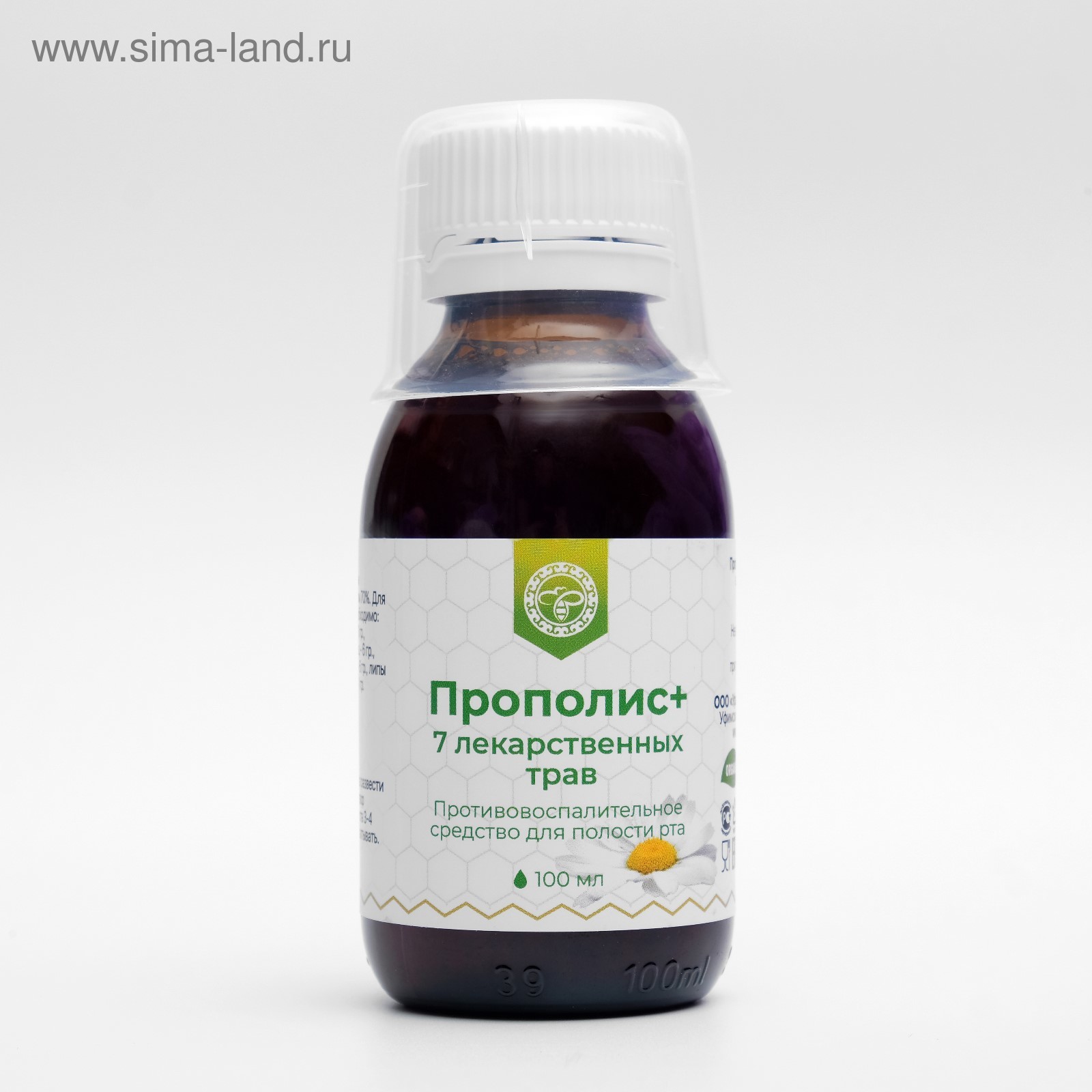 Противовоспалительное средство для полости рта "Прополис+" 7 ...