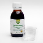 Противовоспалительное средство для полости рта "Прополис+" 7 лекарственных трав , 100 мл - Фото 2