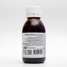 Противовоспалительное средство для полости рта "Прополис+" 7 лекарственных трав , 100 мл - Фото 3