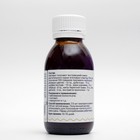 Противовоспалительное средство для полости рта "Прополис+" 7 лекарственных трав , 100 мл - фото 6293376