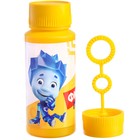 Мыльные пузыри, Фиксики, 95 мл - Фото 2