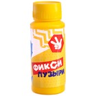 Мыльные пузыри, Фиксики, 95 мл - Фото 3