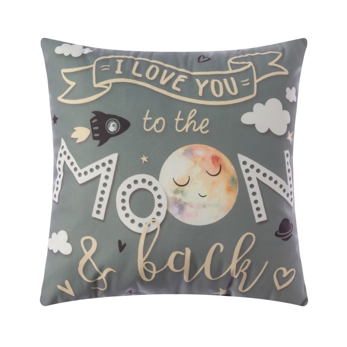 Подушка "Крошка Я" Love you, 40*40 см, полиэстер 100% - Фото 1
