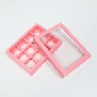 Коробка для конфет, 12 шт., розовая, 19×15×3.5 см - Фото 3