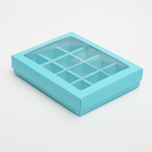 Коробка для конфет, 12 шт, голубая, 19 х 15 х 3,5 см - фото 318320155