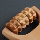 Массажёр роликовый, деревянный, с ручкой, универсальный, 14.5×8×3 см, 3 барабана - Фото 4