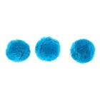 Помпоны, 4,5 см., в наборе 200 шт., цвет голубой - фото 109512916