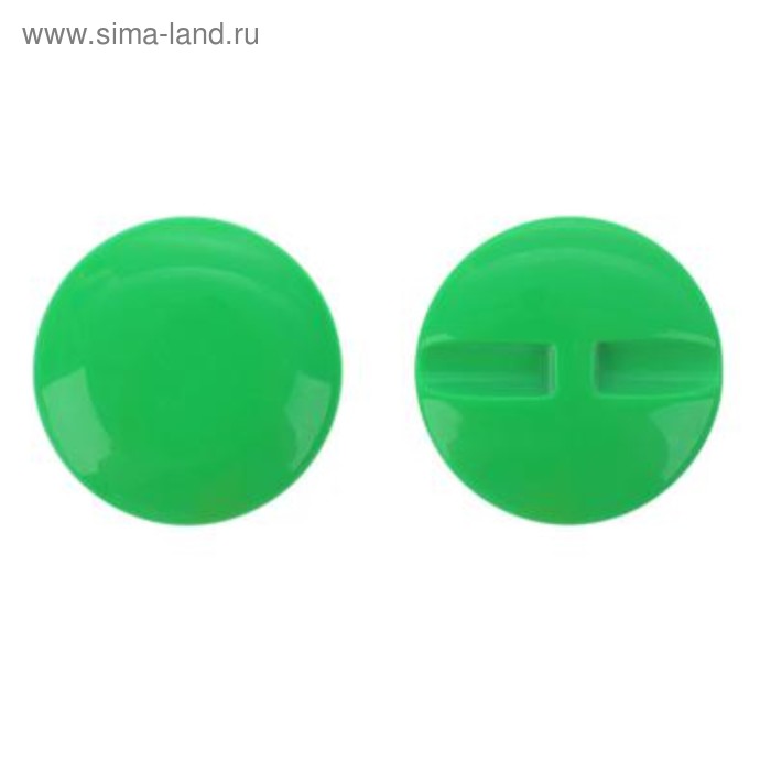 Пуговица большая гладкая, диаметр 37 мм, набор 50 шт., цвет зелёный