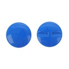 Пуговица большая гладкая, диаметр 37 мм, набор 50 шт., цвет светло-синий  (артикул 4962106)  большой выбор товаров оптом и в розницу по низким ценам с доставкой