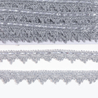Тесьма серебристая, 2.7 см, в рулоне 10 м - Фото 2