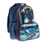 Рюкзак школьный Luris «Степашка», 37 x 26 x 13 см, эргономичная спинка, «Хоккей» - Фото 2
