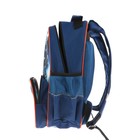 Рюкзак школьный Luris «Степашка», 37 x 26 x 13 см, эргономичная спинка, «Хоккей» - Фото 12