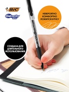 Ручка гелевая, синяя, тонкое письмо 0,5 мм, BIC Gelocity Stiс, удобный держатель для письма (комплект 30 шт) - фото 46282321