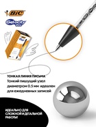 Ручка гелевая, синяя, тонкое письмо 0,5 мм, BIC Gelocity Stiс, удобный держатель для письма (комплект 30 шт) - фото 46282322