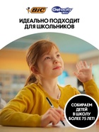 Ручка гелевая, синяя, тонкое письмо 0,5 мм, BIC Gelocity Stiс, удобный держатель для письма (комплект 30 шт) - фото 46282323