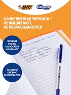 Ручка гелевая BIC Gel-Ocity Stic, узел 0.5 мм, чёрная (комплект 30 шт) - фото 46282325