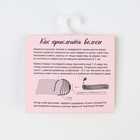 Волосы - тресс для кукол «Пепельные волны», длина волос: 25 см, ширина: 150 см - фото 24521737