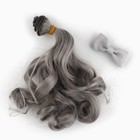 Волосы - тресс для кукол «Пепельные локоны», длина волос: 25 см, ширина: 150 см - фото 6293448