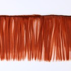 Волосы - тресс для кукол «Рыжие прямые», длина волос: 15 см, ширина: 100 см - фото 6293452