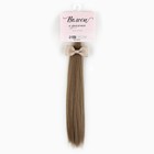Волосы - тресс для кукол «Амбре прямые», длина волос: 25 см, ширина: 150 см - Фото 2