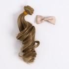 Волосы - тресс для кукол «Амбре волны», длина волос: 25 см, ширина: 150 см - фото 9563812