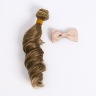 Волосы - тресс для кукол «Амбре локоны», длина волос: 25 см, ширина: 150 см - фото 9563816