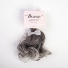 Волосы-тресс пепельно-серые локоны, 25 х 150 см - Фото 1