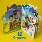 Книжка с наклейками «Гончик», Щенячий патруль, 12 листов - Фото 2