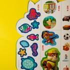 Книжка с наклейками «Гончик», Щенячий патруль, 12 листов - Фото 6