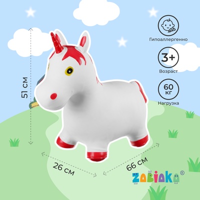 Попрыгун ZABIAKA «Единорог», 66 х 51 см, цвет МИКС