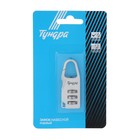 Замок навесной кодовый ТУНДРА ZK002, серый - Фото 5