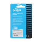 Замок навесной кодовый ТУНДРА ZK002, серый - Фото 6