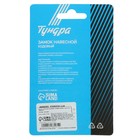 Замок навесной кодовый ТУНДРА ZK002, красный - Фото 5