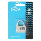 Замок навесной кодовый ТУНДРА ZK001, серый - Фото 5