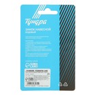 Замок навесной кодовый ТУНДРА ZK001, серый - Фото 6