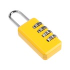Замок навесной кодовый ТУНДРА ZK008, желтый - Фото 3
