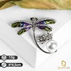 Брошь «Стрекоза» с бусиной, цветная в серебре - Фото 2