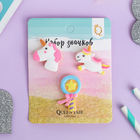 Набор значков (3шт) «Единороги» сладости, форма МИКС, цветные - Фото 3