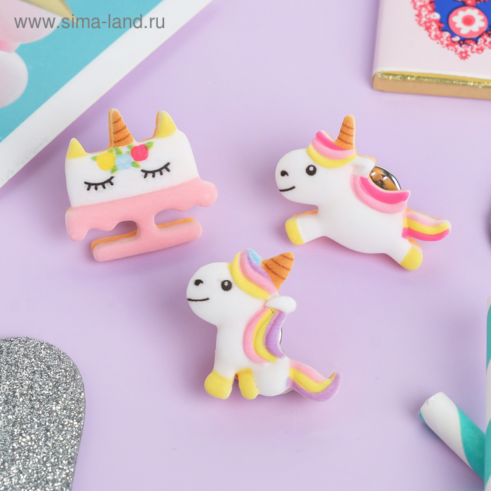 Набор значков (3шт) «Единороги» разные, форма МИКС, цветные - Фото 1