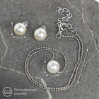 Гарнитур 2 предмета: серьги, кулон «Жемчужина моря» бусины, цвет белый в серебре, 45 см - фото 8954134