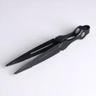 Щипцы для кальяна, 23 см - Фото 1