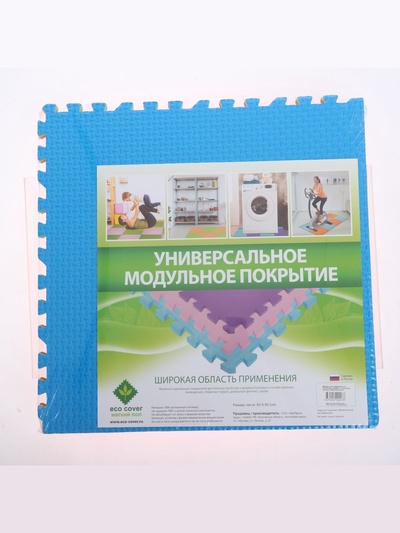 Мягкий коврик - пазл, 4 детали, универсальный, 60×60, МИКС