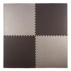Мягкий пол универсальный 60 × 60, чёрно-серый - Фото 1