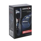 Машинка для стрижки Centek CT-2104, 4 Вт, 1-10 мм, DC мотор, АКБ, черно-синяя - Фото 9