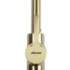 Смеситель для кухни Accoona A4594AW, однорычажный, высокий излив, латунь, золото - Фото 3