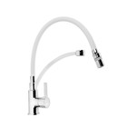 Смеситель для кухни Accoona A4890G-3, однорычажный, силиконовый излив, латунь, белый, хром 4973664