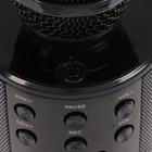 УЦЕНКА Микрофон для караоке Luazon LZZ-58, 1800 мАч, чёрный - Фото 3